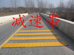 專業(yè)道路 社區(qū) 樓宇 地坪漆 車