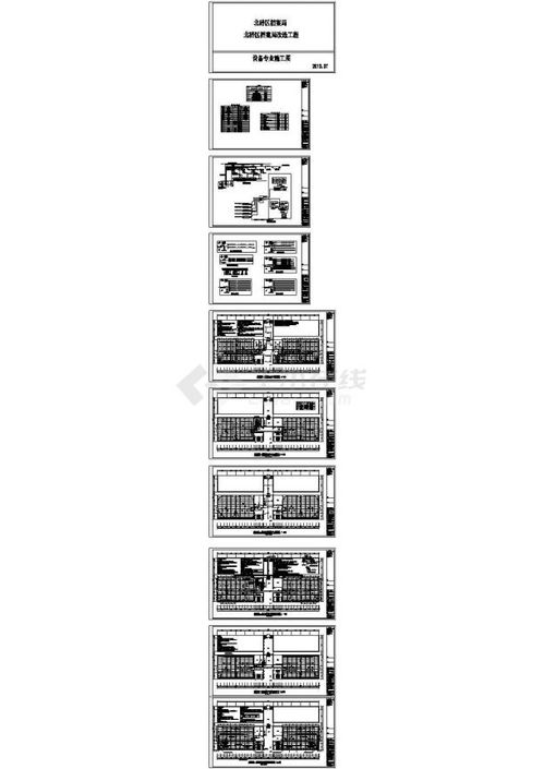 某庫(kù)房改擴(kuò)建項(xiàng)目消防工程設(shè)計(jì)cad全套施工圖紙 含招標(biāo)文件,含工程量清單